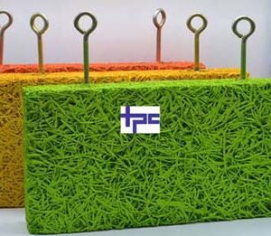 Baffle Panel